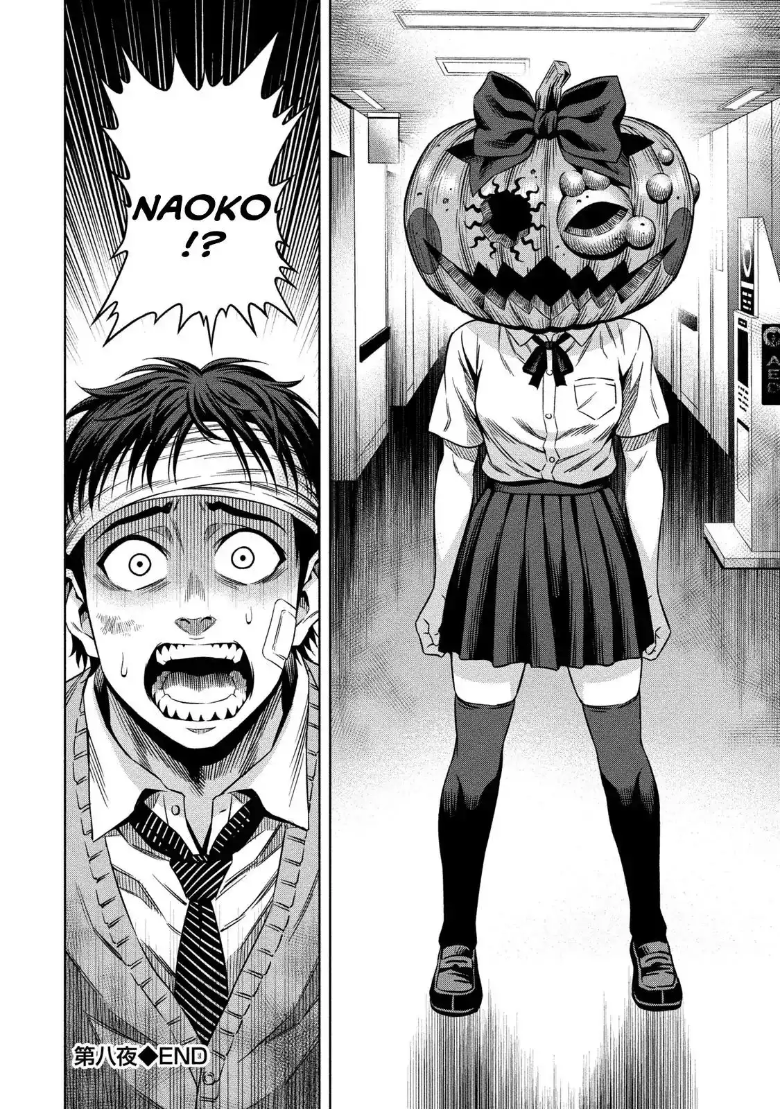 Pumpkin Night Chapter 8 19